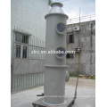 GRP/FRP Scrubber for Cleaning Waste Gas